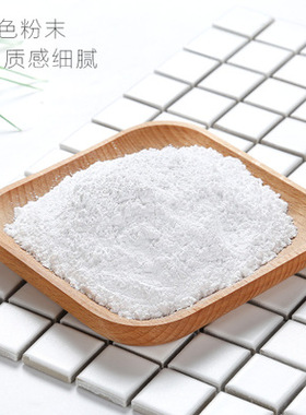 diy复古发簪手镯仿玉石