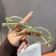 Зеленый