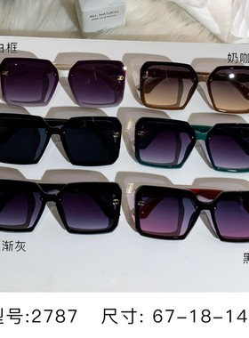 大框显瘦脸网红素颜滤镜美妆墨镜