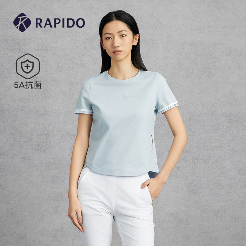 【钟楚曦同款】RAPIDO雳霹道春夏女士R系列休闲抗菌短袖T恤,淘宝优惠券,粉丝福利购,淘宝优惠卷