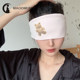 Adjustable headband confinement veil