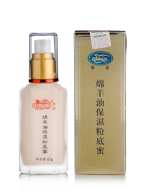 包邮正品爱诺保湿白蜜粉底露