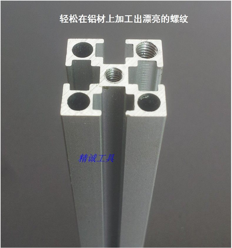 万向微型手持电动攻丝机可脚踏控制钣金板材内螺纹攻牙回丝GSJ-M3,淘宝优惠券,粉丝福利购,淘宝优惠卷