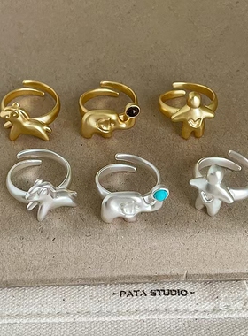 萌趣设计感小马小象姜饼人哑光戒指女复古轻奢时尚潮流指环戒子