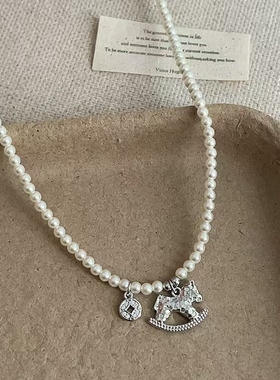 卡通镶钻旋转木马钱币珍珠项链轻奢气质网红潮流ins风锁骨链配饰