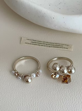 法式轻奢香槟金珍珠水晶戒指女精致ins风高级感时尚百搭指环戒