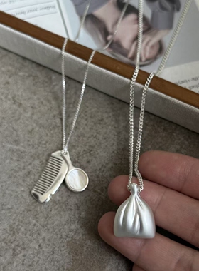 冷淡风镂空小福袋长款项链小梳子贝壳镜项链个性百搭ins毛衣链女