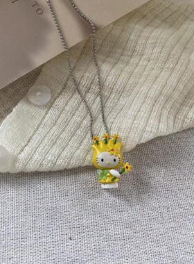 可爱公仔飞马kt猫小熊吊坠项链甜美清新少女感时尚百搭锁骨链新款