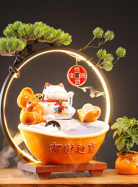 八年老店新品冲量新中式摇手灯圈招财猫流水摆件开业乔迁送礼品