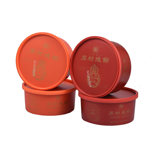 周村烧饼山东特产福禄穰穰礼芝麻薄饼礼盒非遗中华老字号85gx8盒 - 图2