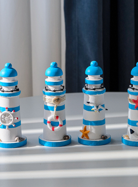 地中海风格灯塔桌面摆件