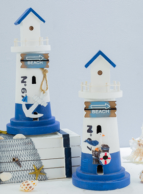 地中海木制灯塔摆件桌面