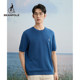 Binbo round neck fashionable simple short-sleeved T-shirt knitted material