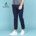 BEANPOLE Binbo Mùa thu nam Quần màu đơn giản Quần màu be cắt quần Quần nam - Quần tây thường