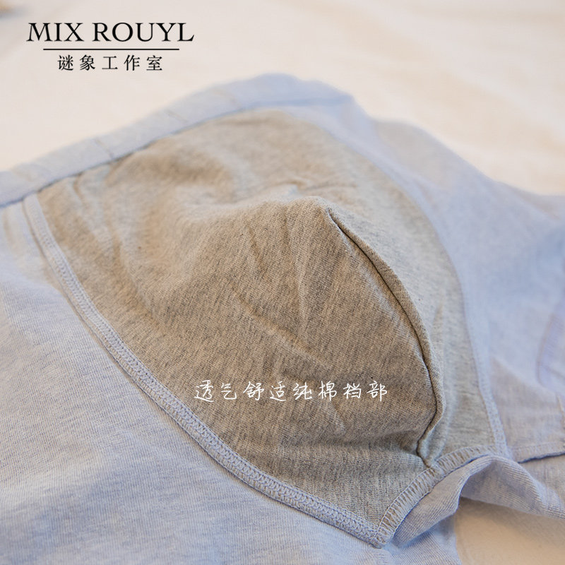 谜象男士内裤纯棉平角全棉青年中腰简约秋冬舒适吸汗短裤透气裤衩,淘宝优惠券,粉丝福利购,淘宝优惠卷