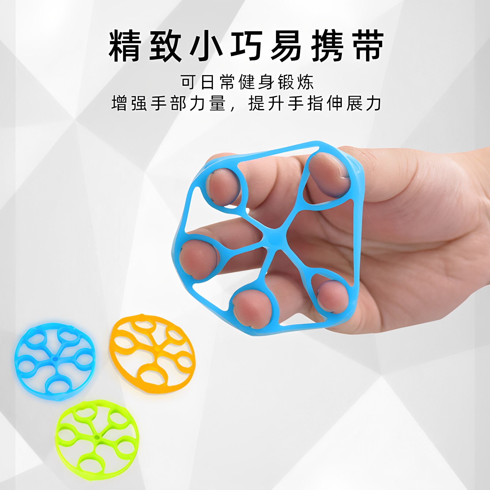 图3
