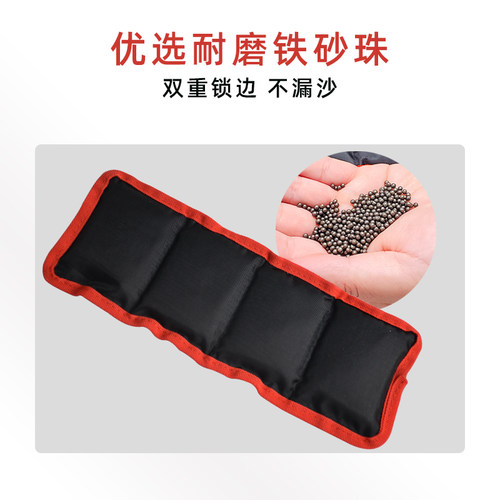 康复训练沙袋铁砂珠中风偏瘫砂袋绑腿绑手腕老人力量负重锻炼器材 - 图0