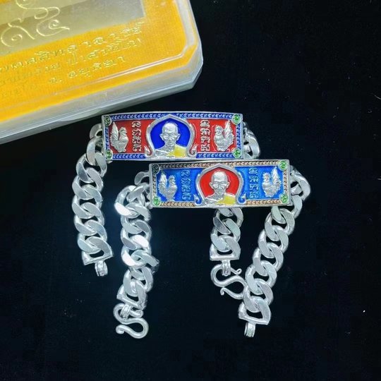 Luang Pu Rui Made in Thailand Men's and Women's Bracelets