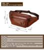 Waist bag cowhide multifunctional sports running phone