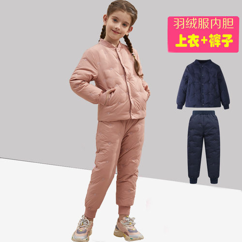 巴拉可儿羽绒裤儿童冬装男童女童保暖校服羽绒内胆童装内穿长裤子 - 图2