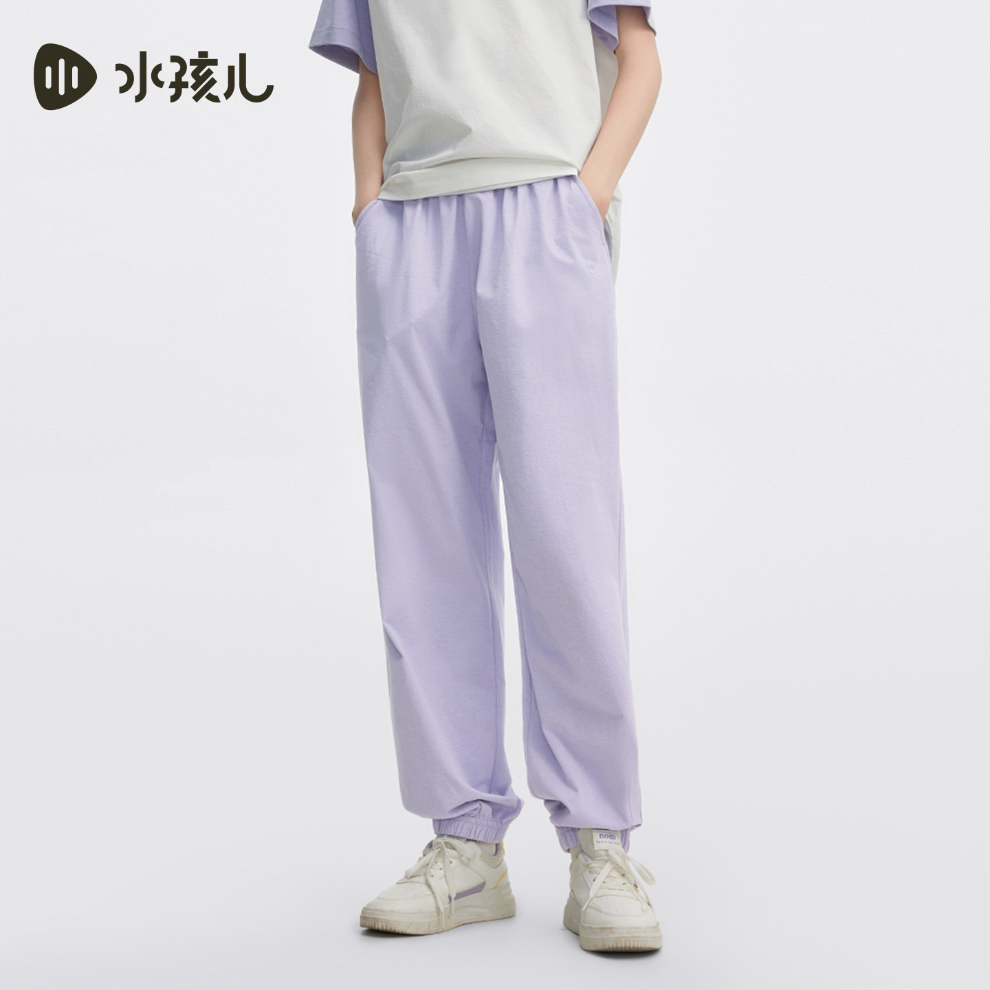 水孩儿儿童夏季透气防蚊长裤新品薄款