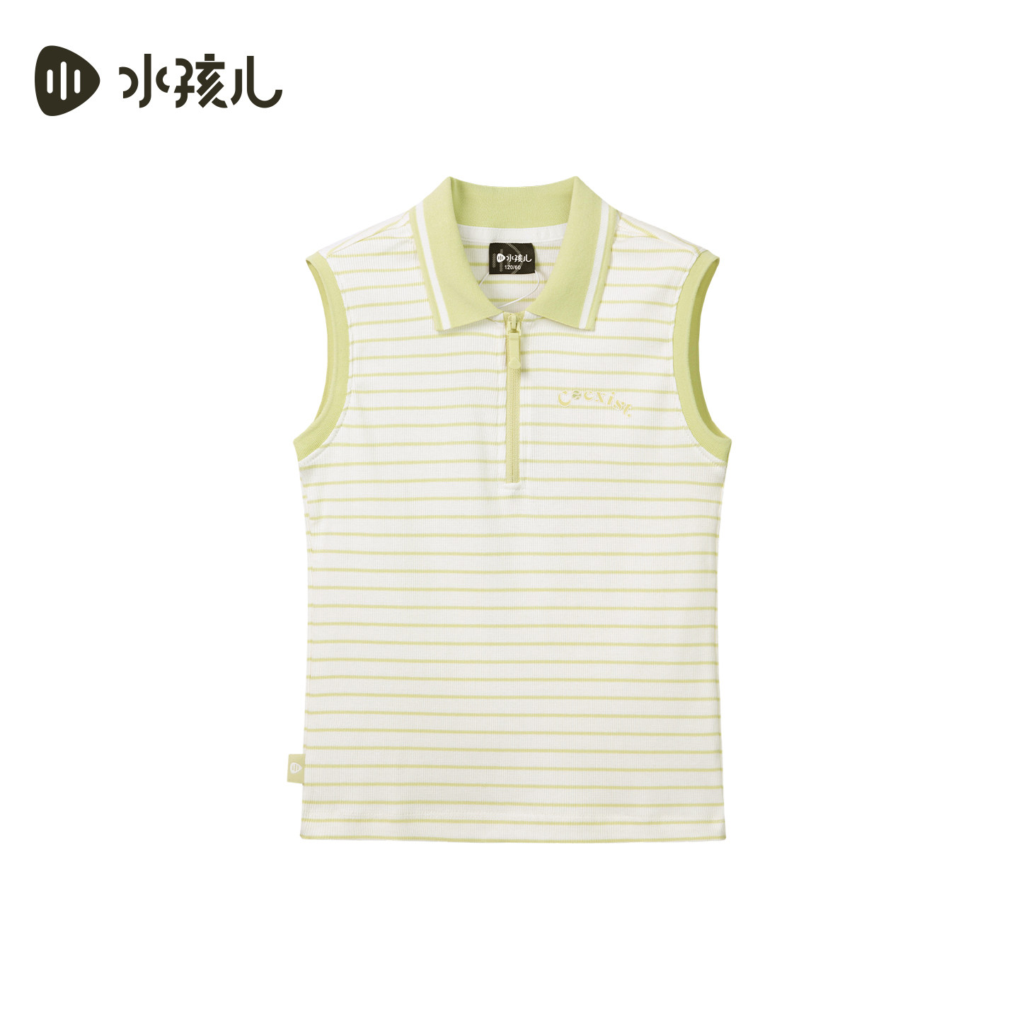 Shuihaier Girls T-Shirt Sleeveless POLO Shirt Vest
