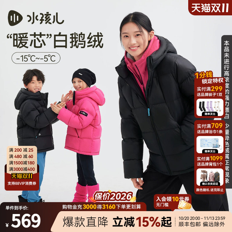 图 2