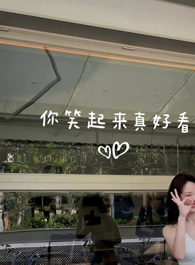 服装店pvc墙贴创意ins文字墙贴