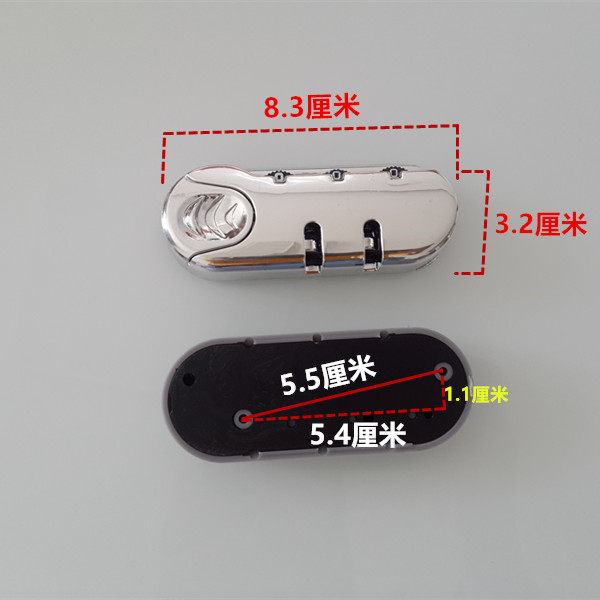 拉杆箱包行李箱子皮箱登机箱PU帆布旅行箱固定密码锁维修配件包,淘宝优惠券,粉丝福利购,淘宝优惠卷