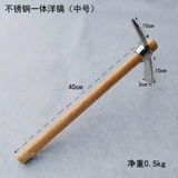 Сяйаангская сталь из нержавеющей стали xiaoyang povely коз