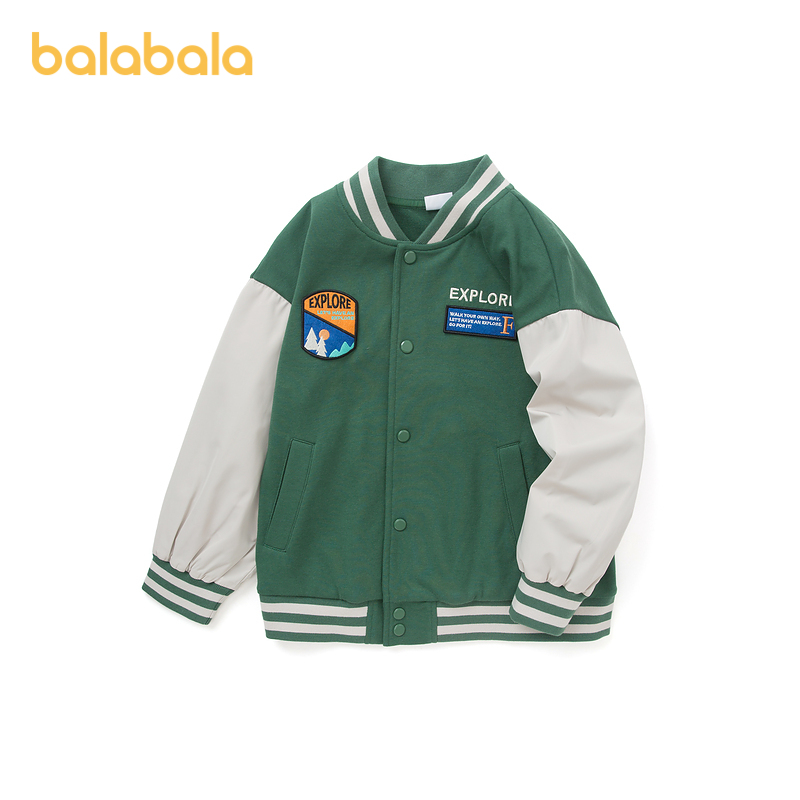 巴拉巴拉男童棒球服中大童儿童夹克 巴拉巴拉妙步普通外套