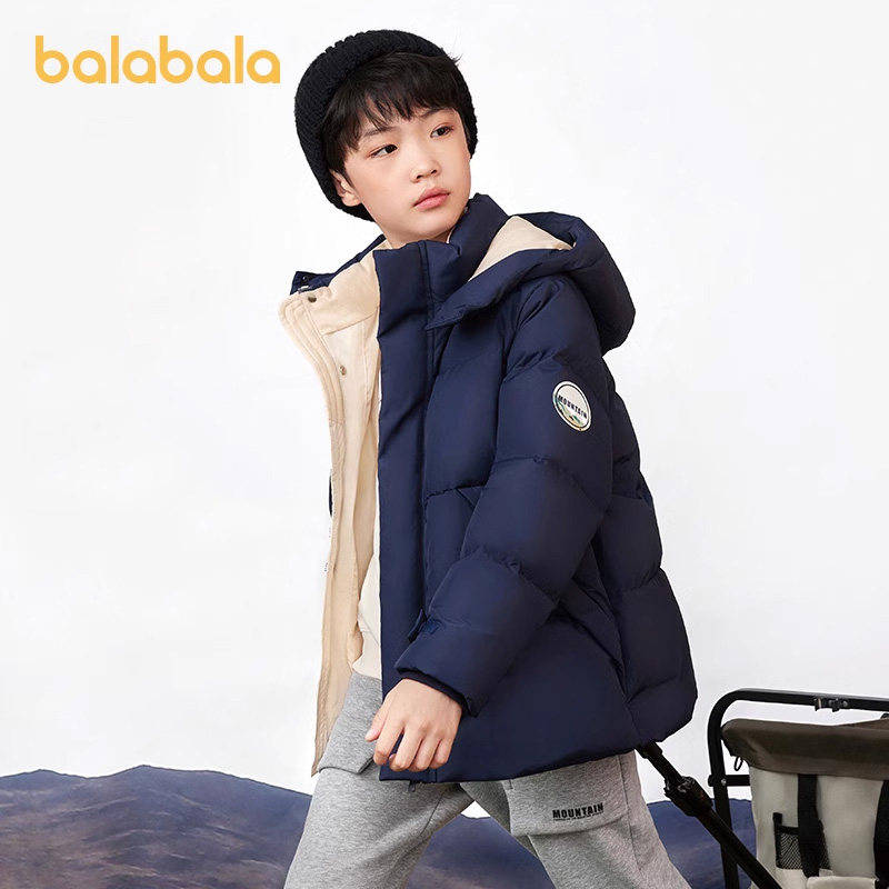 巴拉巴拉男童羽绒服大童加厚保暖外套儿童连帽上衣冬装新款童装潮,淘宝优惠券,粉丝福利购,淘宝优惠卷