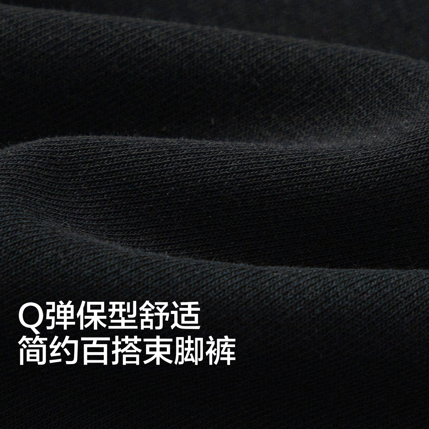 巴拉巴拉男童运动裤中大童束脚裤儿童宽松慢跑裤2026春季新款童装,淘宝优惠券,粉丝福利购,淘宝优惠卷