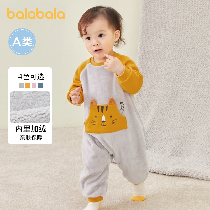 巴拉巴拉男童加绒加厚秋冬款外出服 巴拉巴拉妙步连身衣/爬服/哈衣