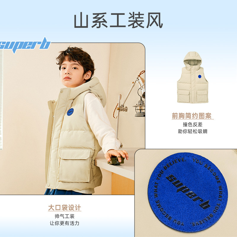 巴拉巴拉男童马甲儿童工装风羽绒服 巴拉巴拉妙步羽绒马甲