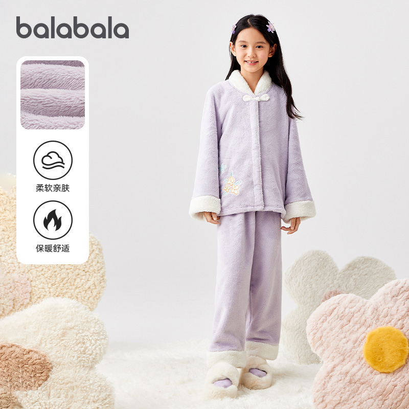 巴拉巴拉女童睡衣套装加厚法兰绒保暖家居服国风2025冬装新款童装 - 图0