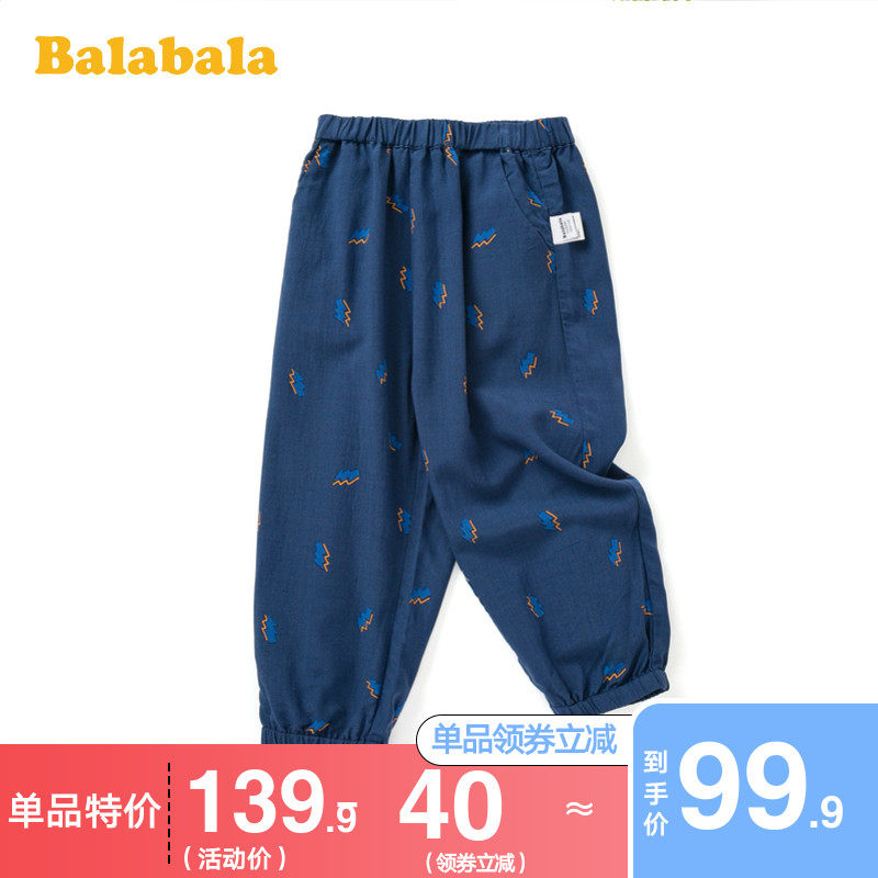  巴拉巴拉妙步裤子