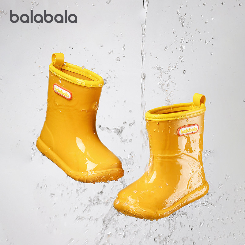 巴拉巴拉宝宝雨靴儿童上学雨鞋男童女童防滑鞋子2025夏季新款胶鞋,淘宝优惠券,粉丝福利购,淘宝优惠卷