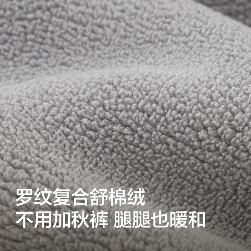巴拉巴拉女童加绒打底裤宝宝加厚长裤儿童保暖裤子冬装新款童装潮