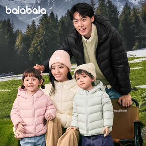 巴拉巴拉儿童排骨羽绒服男童女童轻薄外套宝宝内胆新款冬装童装小