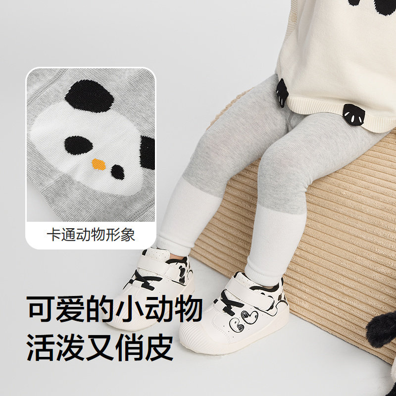 巴拉巴拉婴儿裤子宝宝长裤打底裤秋裤2025秋装新款可爱时髦两件装,淘宝优惠券,粉丝福利购,淘宝优惠卷