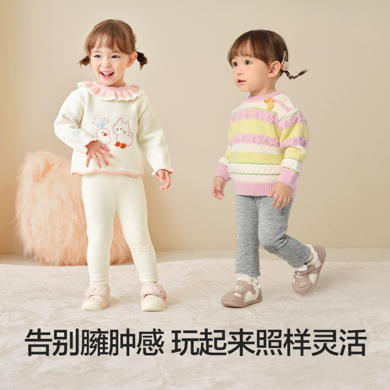 巴拉巴拉婴儿打底裤女童加绒裤子宝宝长裤儿童休闲裤冬装新款童装,淘宝优惠券,粉丝福利购,淘宝优惠卷