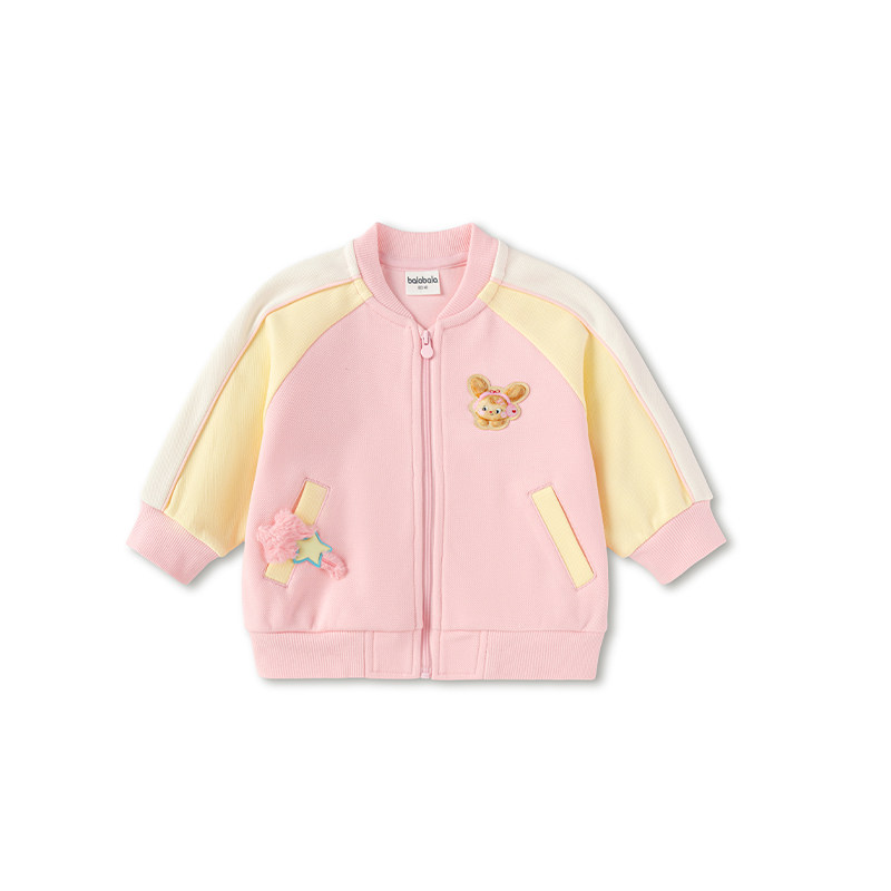 巴拉巴拉婴儿外套女童宝宝宽松棒球服儿童上衣2026春装新款童装小,淘宝优惠券,粉丝福利购,淘宝优惠卷