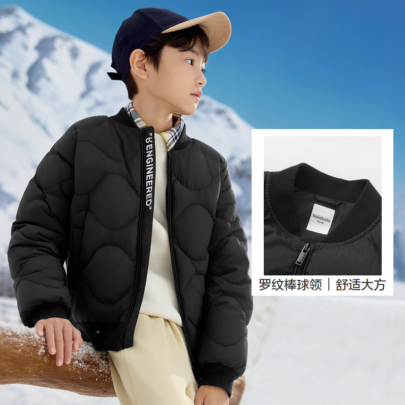 巴拉巴拉女童羽绒服大童加厚外套儿童保暖棒球服上衣冬装新款童装,淘宝优惠券,粉丝福利购,淘宝优惠卷