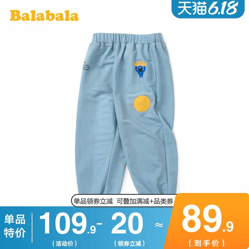 巴拉巴拉2020休闲裤 巴拉巴拉妙步裤子