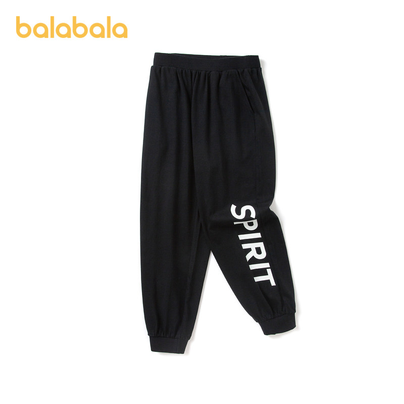 巴拉巴拉男童运动裤大童速干裤防蚊裤儿童长裤夏装新款童装裤子小