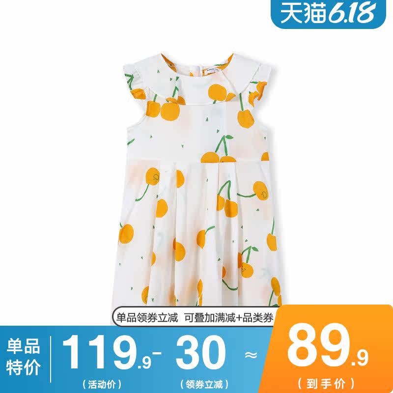 巴拉巴拉夏季2020新款童装洋气儿童 巴拉巴拉妙步连衣裙