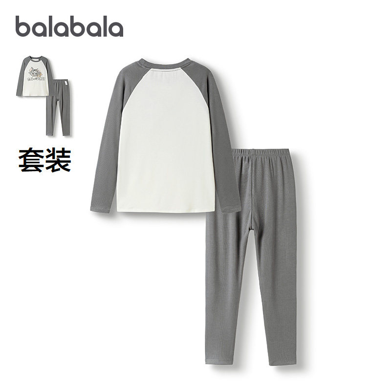 商场同款巴拉巴拉男内衣套装儿童家居服两件套睡衣新款2025冬抗菌,淘宝优惠券,粉丝福利购,淘宝优惠卷