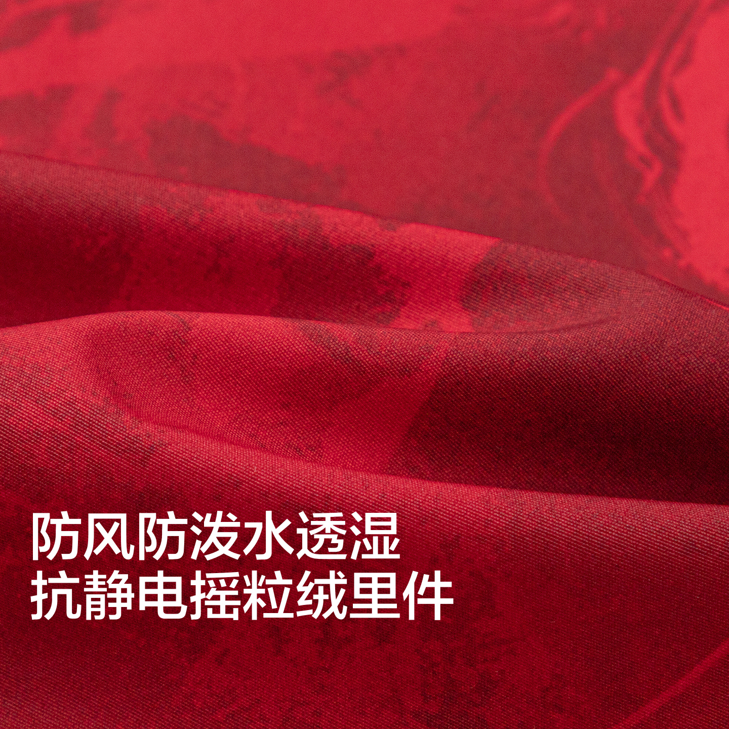 巴拉巴拉男童外套儿童三合一冲锋衣大童拜年服2026春装新款童装潮 - 图2