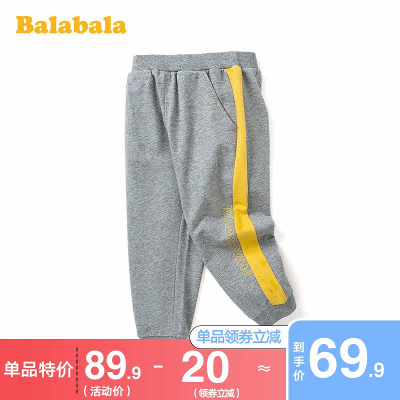  巴拉巴拉妙步裤子